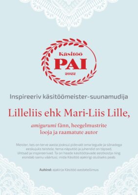 amigurumi suunamudija